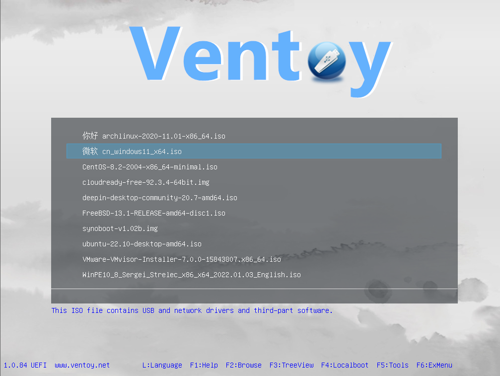 Ventoy multiboot usb-key